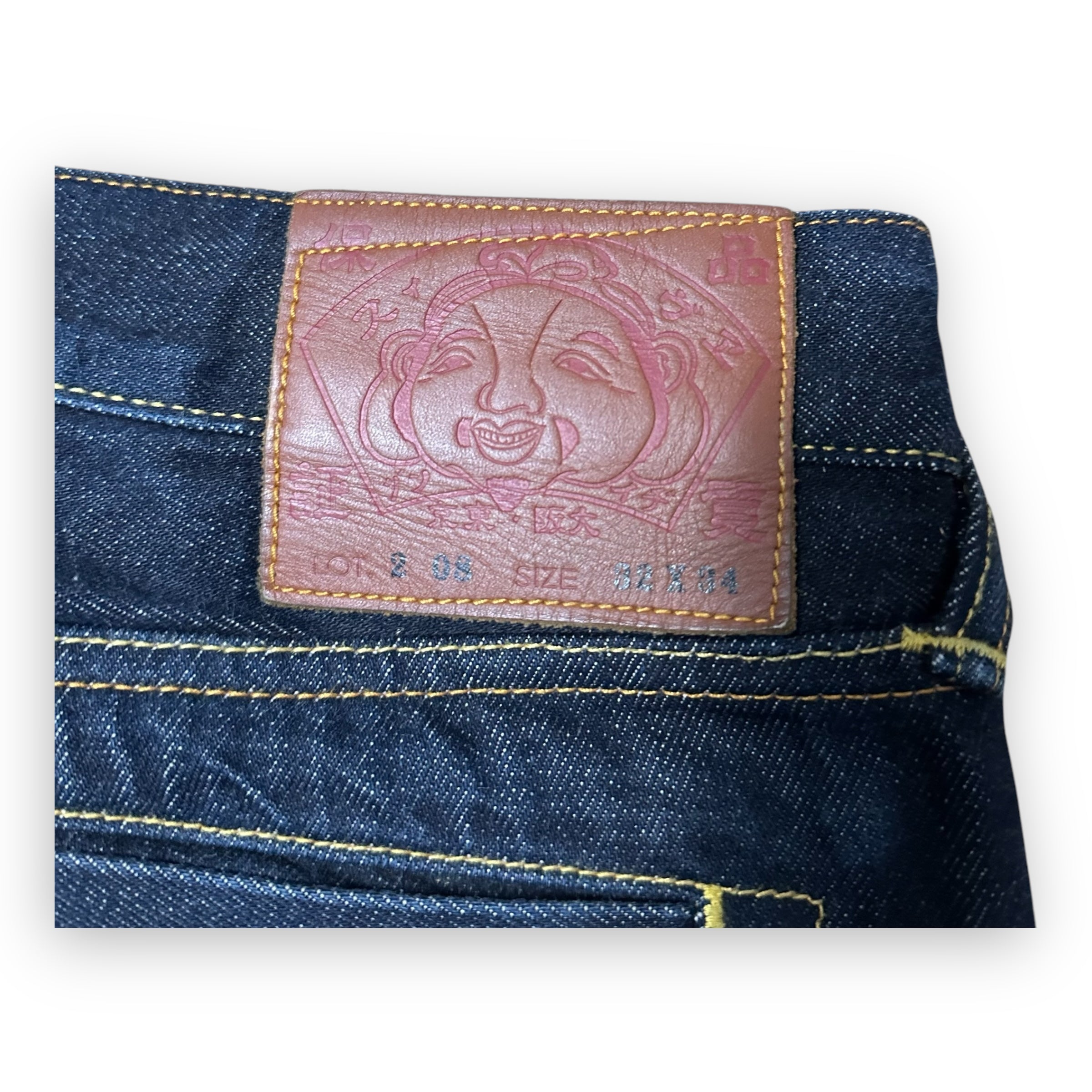 Jeans Evisu Daicock embroidery Lot 2008