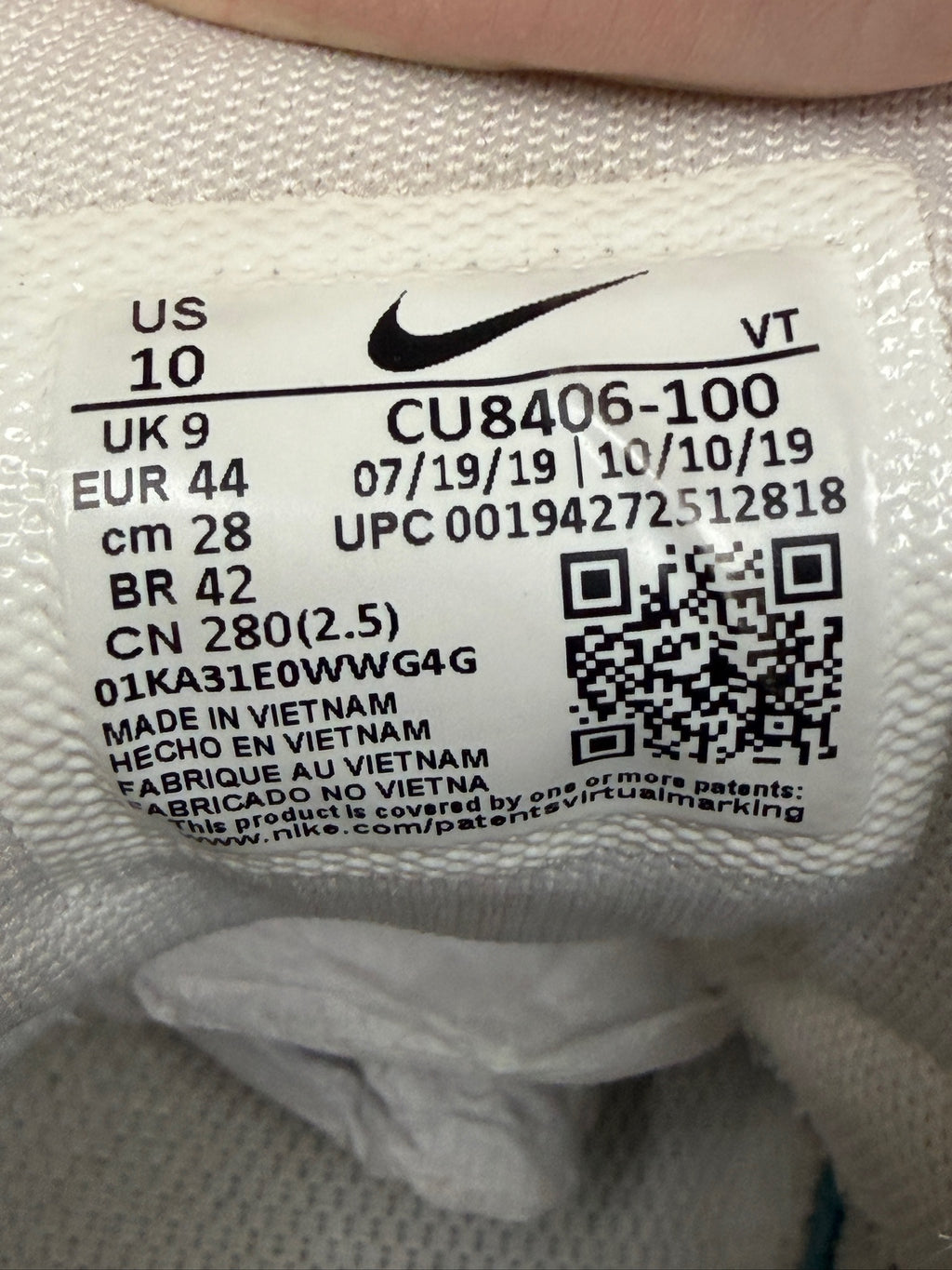 Air Max 95 Comme des Garcons White