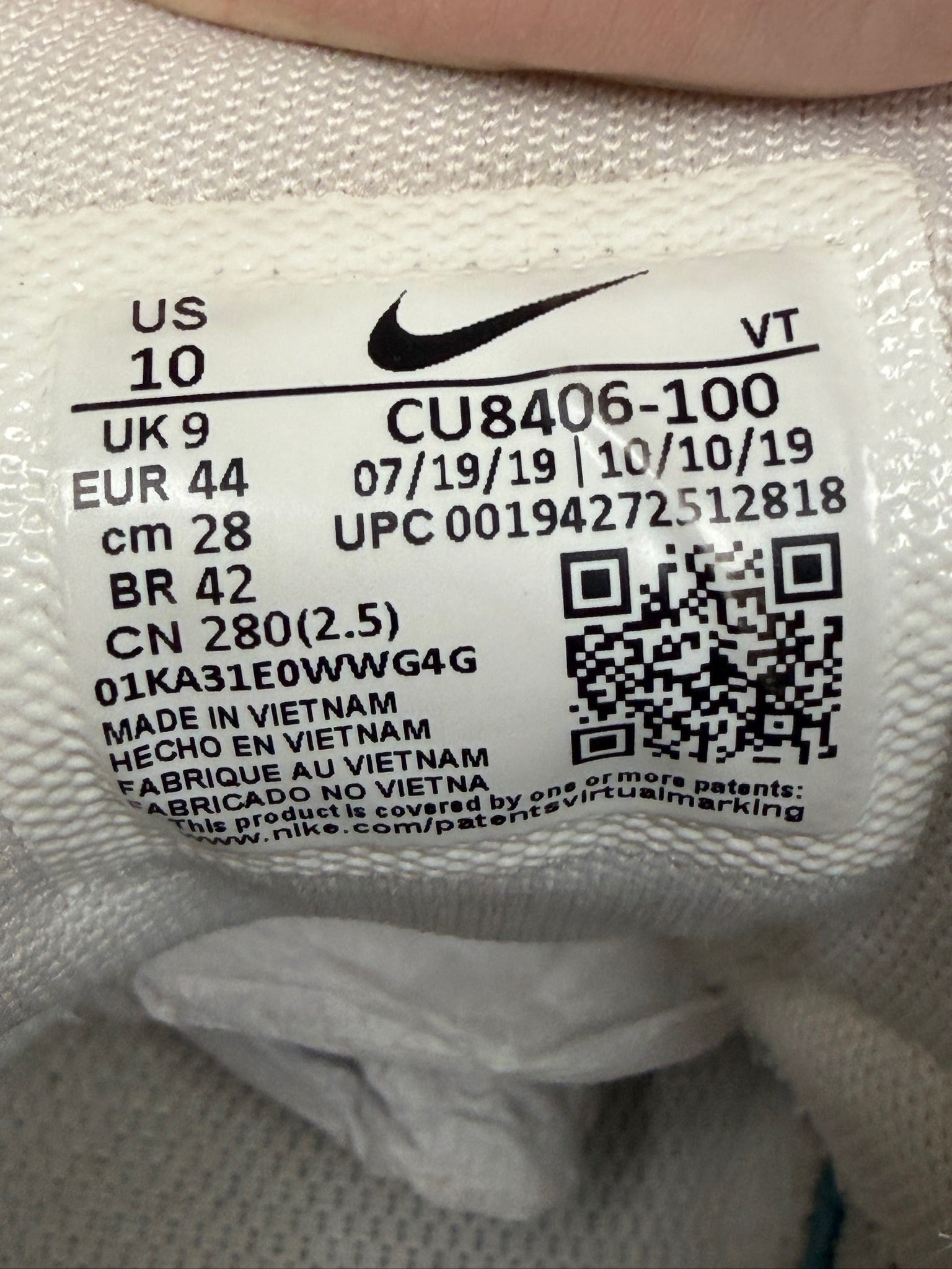 Air Max 95 Comme des Garcons White