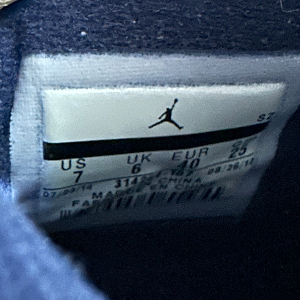 Jordan 4 Retro Columbia