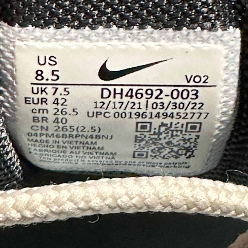 Air Terra Hot Step NOCTA Champagne